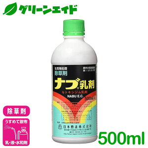 _{I܂Ƃߔōő10%OFFN[|s!^ iu 500ml {B qVo GmROT CkrG  ΂ꂢ 񂵂 G _ _