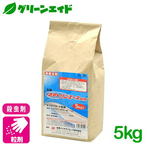 E l}gG[X 5kg ΌY lRuZ`E RKlVc ؗ ʎ ԙ Q _ _