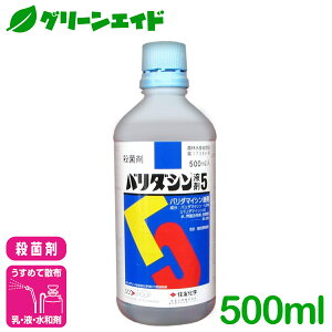 _11/4()20JnI撅7%OFFN[|sI^Eۍ o_Vt5 500ml ZFw a DFѕa a  g}g イ aQ _ _