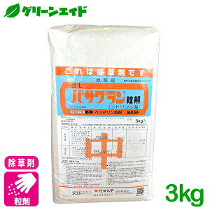 p oTO 3KG ZFw  G mrG R SU c 