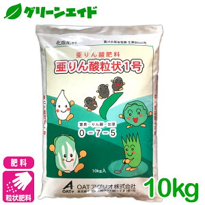 _12/4()20JnISi|Cg10{Ly[{\I^엿 _1 10kg OATAOI c d    | _