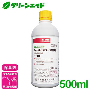 _11/4()20JnI撅7%OFFN[|sI^ tBhX^[P 500ml {B qVo JcOT Xxq 哤 Ƃ낱 ܂ G _ _