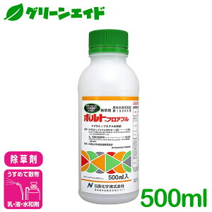  |gtAu 500ml Yw NClȎG NLtG  Ă񂳂 _