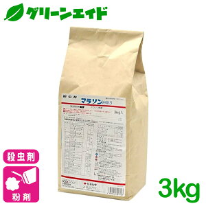 _2ԌIwzɉĎgő1200~OFFN[|sI^E }\3 3kg ZFw ʎ  | _ _