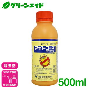 E }CgR[ltAu 500ml Yw n_j ~JTr_j i~n_j  Ԃǂ イ Q _ _