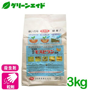 _ԌIwzɉĎgő1200~OFFN[|sI^E Xs 3kg {_ AuV RiK AIV Lxc  ͂ Q E _