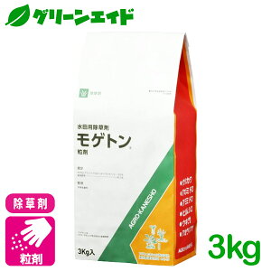 _ԌIwzɉĎgő1200~OFFN[|sI^ Qg 3kg AOJlVE ELNT AI~h qV  G _ _