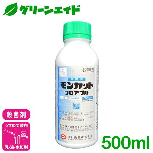 _11/4()20JnI撅7%OFFN[|sI^Eۍ JbgtAu 500ml {_ Zڍs  ͕a  