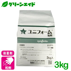 _2ԌIwzɉĎgő1200~OFFN[|sI^Eۍ jtH[ 3kg VWF^Wp a ͕a c͕a   哤 E _ _