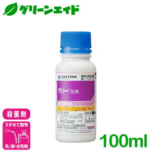 _2ԌIwzɉĎgő1200~OFFN[|sI^Eۍ [ 100ml _EEAOTCGX  ѕa _ _