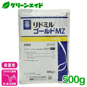 _2ԌIwzɉĎgő1200~OFFN[|sI^Eۍ h~S[hMZ 500g VWF^Wp ѕa a a  哤  aQ _ _