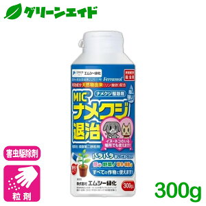 _{܂ŁI撅ő10%OFFN[|sI^iNW E iNWގ 300g GV[Ή ƒ؉ | K[fjO ʕ SҌ rMi[