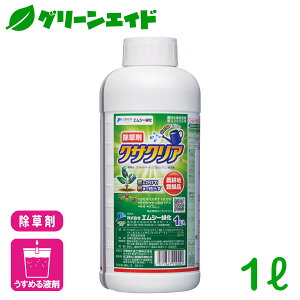   NTNA 1L GV[Ή ƒ؉ | K[fjO SҌ rMi[