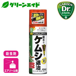 PV E xjJPVGA][ 450ml ZFw|   | K[fjO Z[