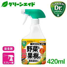 楽天市場 家庭 菜園 殺虫 剤の通販 楽天市場 家庭 菜園 殺虫 剤の通販