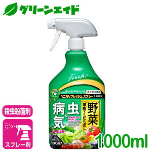 _2ԌIwzɉĎgő1200~OFFN[|sI^ ʎ@E xjJVtbVXv[ 1L ZFw| Eۍ aC  ƒ뉀| | ʕ