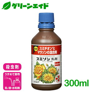 E X~\ 300ml ZFw|   | K[fjO