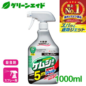 PV E xjJJXv[ 1000ml ZFw|   | K[fjO