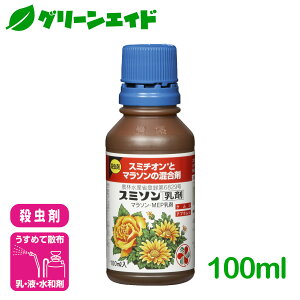 E X~\ 100ml ZFw|   | K[fjO