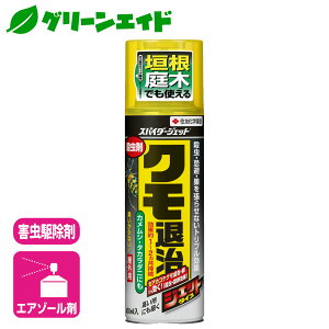 N E XpC_[WFbg 450ml ZFw| Q 쏜  | K[fjO