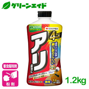 A E AAg[EX 1.2KG ZFw| Q 쏜  | K[fjO