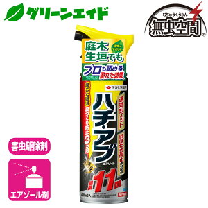 n` Au E n`EAuGA][ 480ml ZFw| Q 쏜  | K[fjO Z[