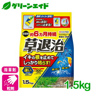   ގE 1.5KG ZFw| XMi qVo J^o~  Hn ԏ G  Βn 