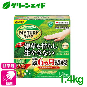  }C^[tVoj[hO 1.4KG ZFw| Ő    G\h