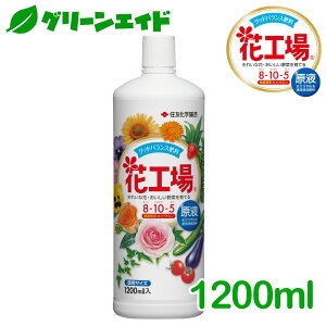 엿 t ԍH t 1200ml ZFw| K[fjO | rMi[ SҌ