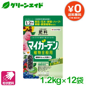 _JÁI撅5%OFFN[|sI^yz  12܃Zbg 엿  ǔ }CK[f ASʗp 1.2KG ZFw|  K[fjO | rMi[ SҌ 