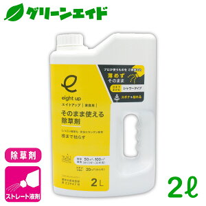 _JÁI撅5%OFFN[|sI^ GCgAbv̂܂܎g鏜 2L V[EW[EGX l   ƒ؉ XMi IqVo IIA`mMN