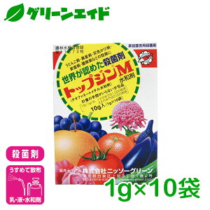 _ԌIwzɉĎgő1200~OFFN[|sI^Eۍ gbvWMa 1g×10 jb\[O[ ǂ񂱕a a Ysa ƒ؉ |