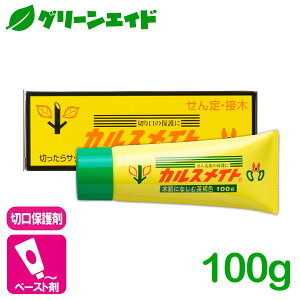ی JXCg 100G xm  ،  ڂ   |