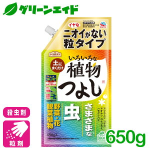 _2ԌIwzɉĎgő1200~OFFN[|sI^E 낢ȐA悵^Cv 650G A[X   ʎ  ϗtA | SҌ rMi[