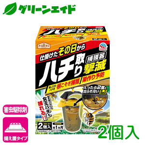 _11/20()20JnI撅ő10%OFFN[|sI^n` 쏜 n`茂ŕߊl^Cv 2 A[X ߊl ގ \h U  O Z[