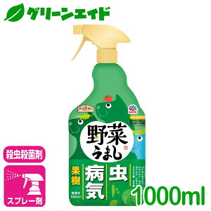EEۍ ؂܂ 1000ML A[X  aC  ƒ؉  ϗtA | SҌ rMi[ Z[