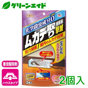 _{܂ŁISi|Cg10{Ly[{I^Jf 쏜 Jf茂Ł@ߊl 2 A[X ߊl ގ  SҌ rMi[