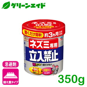 _11/20()20JnI撅ő10%OFFN[|sI^lY~  lY~p֎~uQ^Cv 350g A[X Nh~ \h l u^Cv Z[