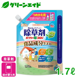 _{ISi|Cg10{Ly[{I^ ̑R ߂ 1.7L A[X A Xg[g  G rMi[ SҌ Z[