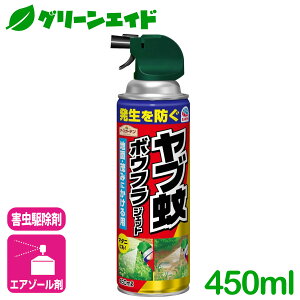 悯 E Xv[ u{EtWFbg 450ML A[X   O h  | K[fjO ƒ؉ Z[