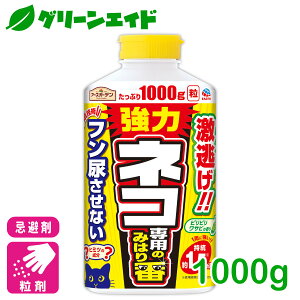 _11/20()20JnI撅ő10%OFFN[|sI^lR  lRp݂̂͂ 1000g A[X  L AR Z[