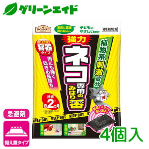 _Xg26hISi|Cg5{Ly[{I^lR  lRp݂̂͂ԗe^Cv 4 A[X  AR u^ Z[