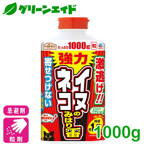 L  ClElR݂̂͂ 1000g A[X L AR  Nh~ Z[