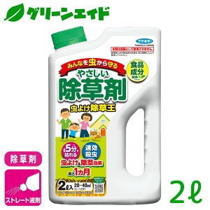 _12/4()20JnISi|Cg10{Ly[{\I^ 悯 2L t}L[  E G Ƃ܂ ԏ SҌ rMi[