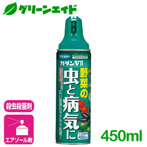 E Eۍ J_V2 450ml t}L[ aC  K[fjO | rMi[ SҌ Z[