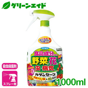 _JÁI撅5%OFFN[|sI^E Eۍ J_Z[t 1000ml t}L[ aC  K[fjO ϗtA | rMi[ SҌ