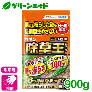  J_@I[L[ 900G t}L[ ԏ 󂫒n Ƃ܂ SҌ rMi[ Z[