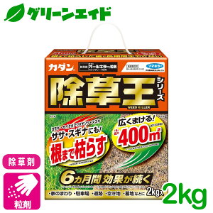  J_@I[L[ 2KG t}L[ ԏ 󂫒n Ƃ܂ SҌ rMi[ Z[