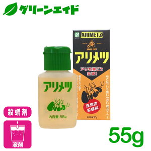 _11/20()20JnI撅ő10%OFFN[|sI^A E Ac 55g lA Ea 䏊  | K[fjO