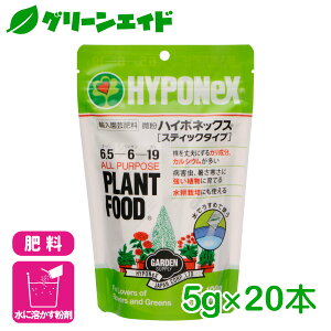 _2ԌIwzɉĎgő1200~OFFN[|sI^엿 nC|lbNX XeBbN^Cv 5g×20{ nC|lbNX  |   ϗtA K[fjO 